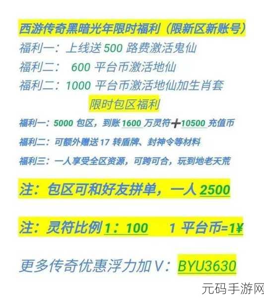 福利在线182,福利大放送182