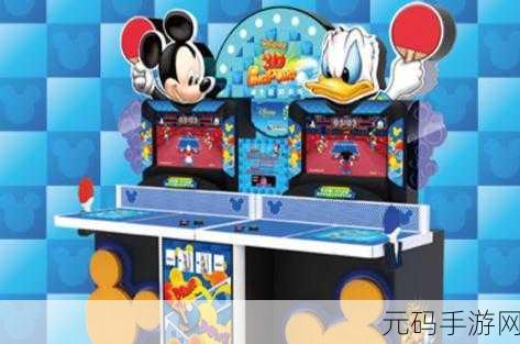 乒乓无限Pongfinity,全新乒乓球竞技手游震撼发布