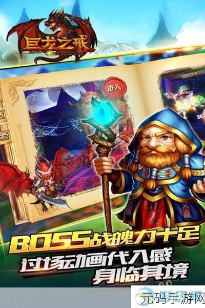 压缩空间英文版下载,动作冒险新纪元震撼开启