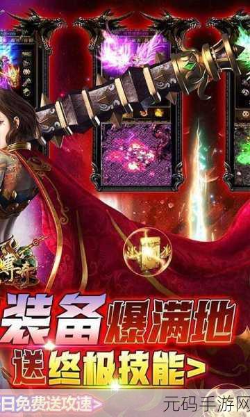 行尸2苹果版震撼上线,动作冒险射击新体验等你来战