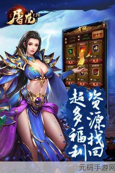 行尸2苹果版震撼上线,动作冒险射击新体验等你来战