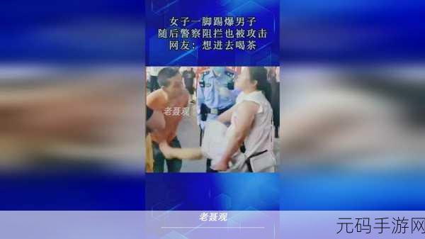 老狼信息网贰佰信息网金属,狼人杀之夜:寻宝探险2