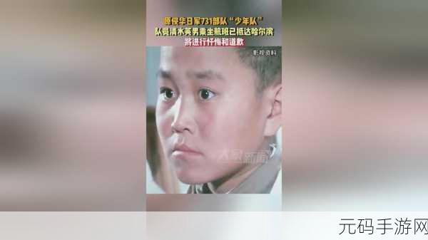 老狼信息网贰佰信息网金属,狼人杀之夜:寻宝探险2