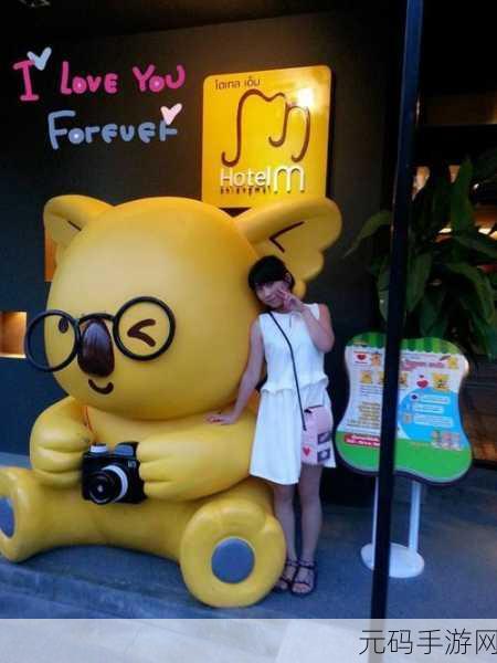 蜜月a∨精品一区二区三区,甜蜜冒险之旅 - 精彩内容分区