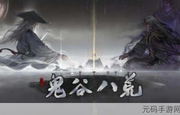 烟雨江湖三星版本震撼发布,开启武侠修仙新纪元