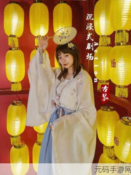 天岚行中文版震撼发布,沉浸式角色扮演新体验等你来探索