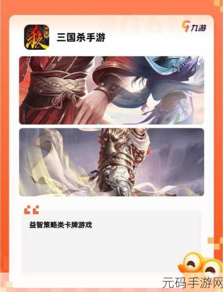 冲刺大师赛手机版,全新挑战与乐趣并蓄的手游资讯