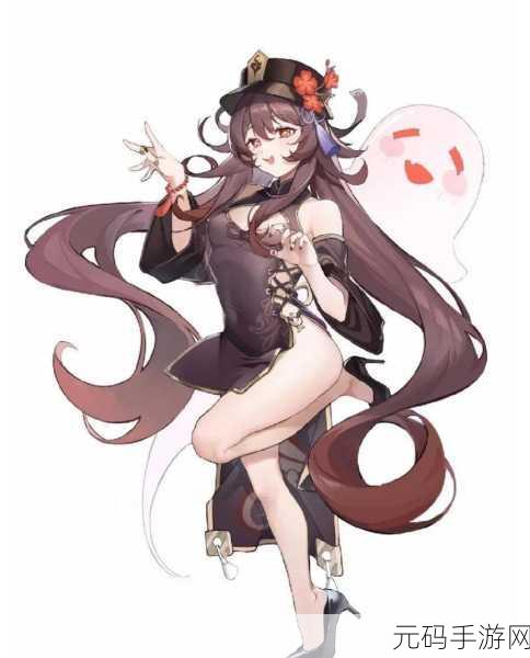 原神胡桃ちゃんがを腿法娴熟,原神:胡桃的腿法绝技!