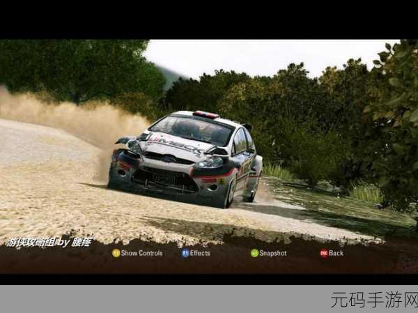 WRC赛事高仿真模拟手游世界汽车拉力锦标赛8震撼发布