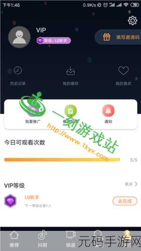 体育外包公司黄色软件香蕉视频,体育竞技直播平台