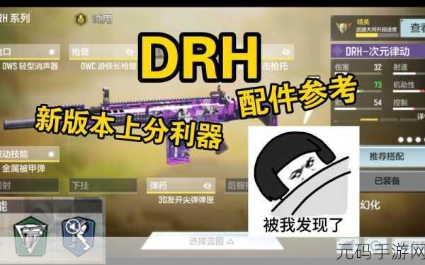HD10180DRHA10S与GTX650对比,手游性能大对决:HD10180DRHA10S VS GTX650 - 哪款显卡更适合玩手游模拟器?