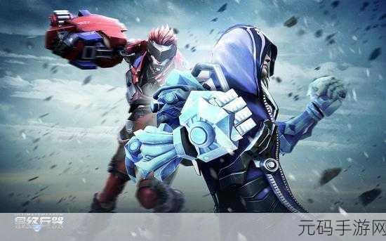 飞镖信条游戏全新版本震撼发布,多样玩法引领动作竞技新潮流