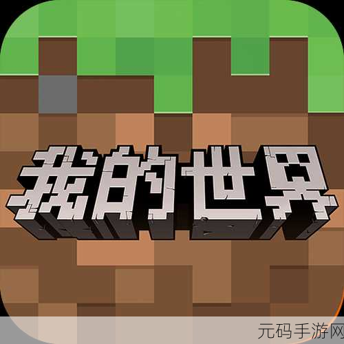 飞镖信条游戏全新版本震撼发布,多样玩法引领动作竞技新潮流