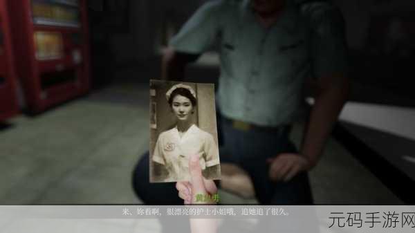 CREEPING TERROR汉化版震撼发布,探索未知恐怖的冒险之旅