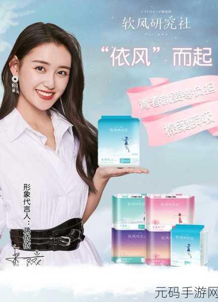 已满18点此进入带好纸巾，点击进入精彩内容