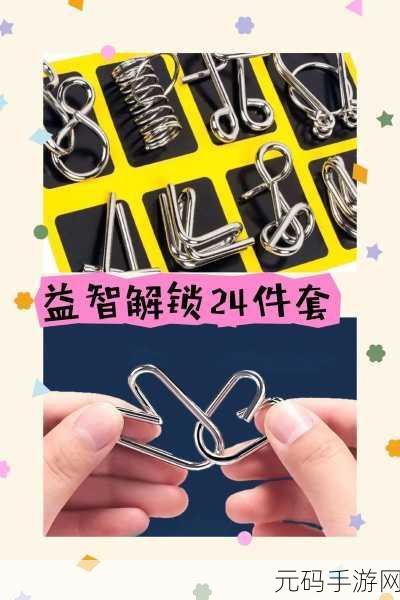 9x9x9x9x9x9x9任意槽2023进口,九连环宝石消除-2023豪华版