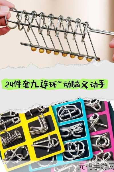 9x9x9x9x9x9x9任意槽2023进口,九连环宝石消除-2023豪华版