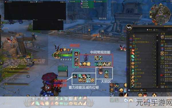 AMD显卡玩魔兽世界设置,手游画质优化指南:提升游戏流畅度