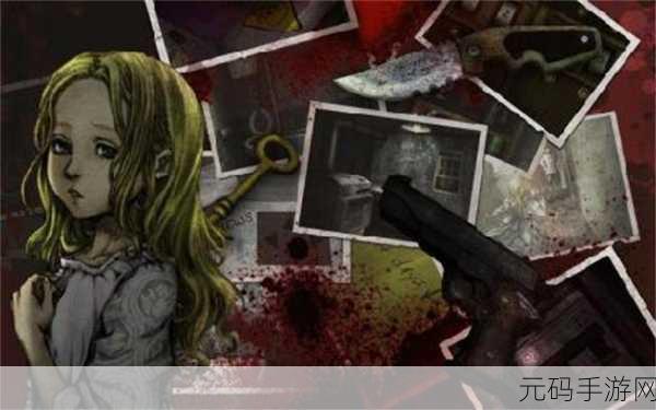 SCP安全壳破裂中文版震撼发布，密室解谜新体验等你来探索
