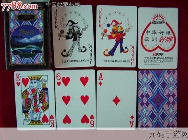 亚洲一一卡，亚洲至尊充值卡