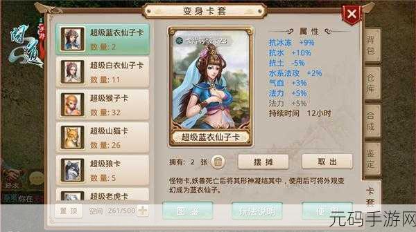 国产精品卡一卡二卡三卡,热门手游礼包兑换中心