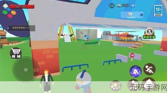 蛋世界全新3D沙盒建设生存动作冒险游戏震撼发布