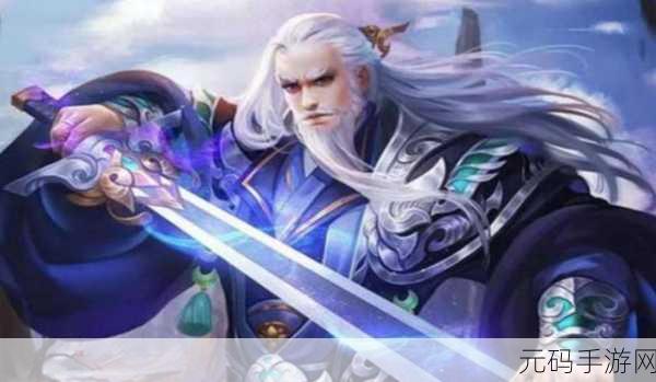 龙吟忆痕录最新版震撼发布,玄幻冒险之旅再启新章