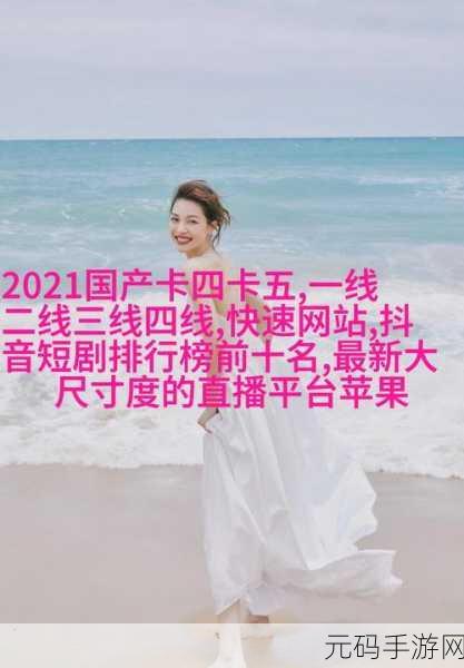 b站推广网站入口,游戏福利中心 - 礼包兑换