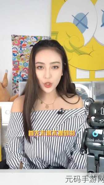国内年轻的女RAPPER,说唱少女养成记