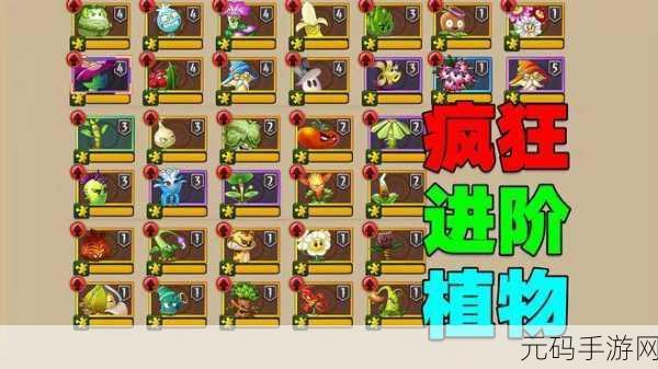 日韩国产无线一线二线三线，游戏难度等级：入门／进阶／挑战