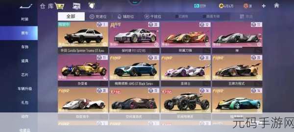 王牌竞速小米渠道服,超级刺激竞速游戏新版本震撼来袭