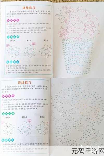 迷宫王者文字版最新版震撼发布,探索未知,挑战极限的迷宫冒险之旅