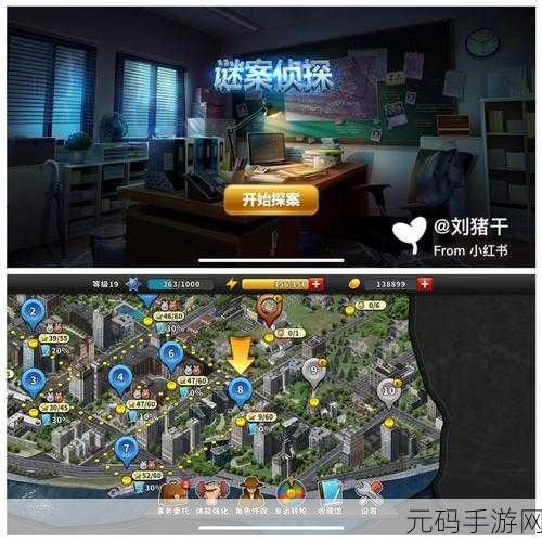 逃脱游戏棺材安卓iOS双平台震撼上线,解谜爱好者的全新挑战