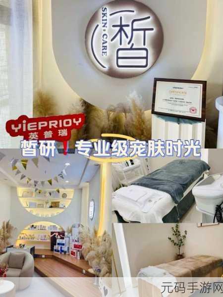 一边敷面膜一边60分钟,60分钟美肌修炼时光