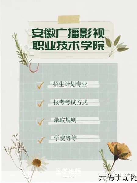 天美传媒有限公司的成立日期,天美工作室成立之路:从手游巨头到全球化征程