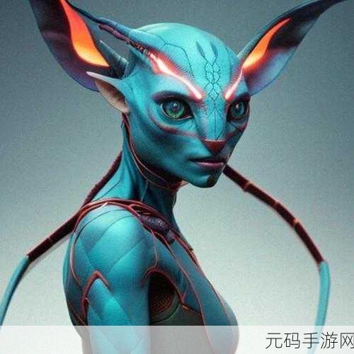 女版阿凡达满天星,星光少女:魔法觉醒