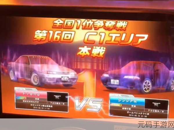 国产vs日产vs欧产,国服vs日服vs国际服