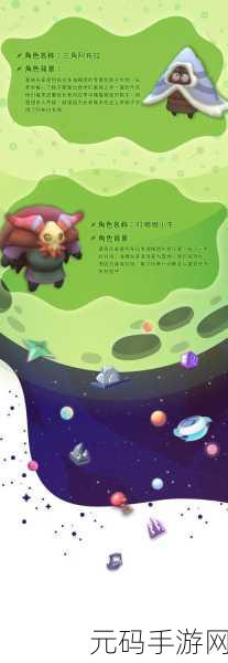 糖果灾难机关塔防手机版,华丽登场,创意塔防新体验