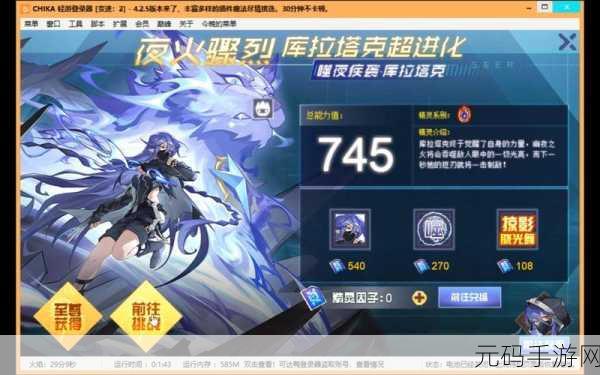 赛尔号巅峰之战手游新版本震撼来袭,经典精灵对战再升级
