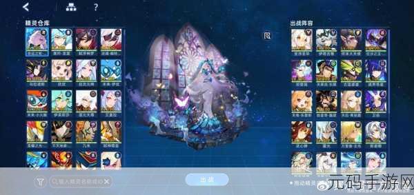 赛尔号巅峰之战手游新版本震撼来袭,经典精灵对战再升级