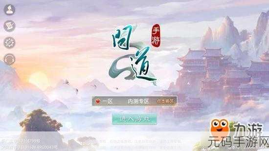 手游资讯,全新休闲冒险生存游戏船长荒岛日记震撼发布