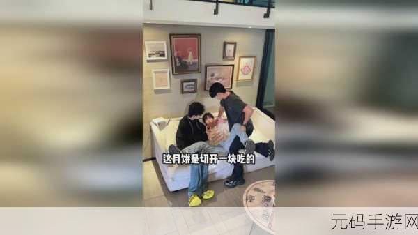 伊.人打扑克不盖被子，扑克对决大师