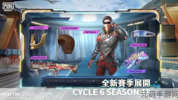 地铁仓库吃鸡手游新版本震撼发布，趣味梗图与整蛊射击竞技新体验