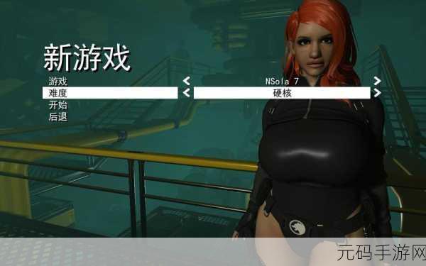 黄昏2,巫师的镜子中文版震撼发布,冒险解谜新篇章开启