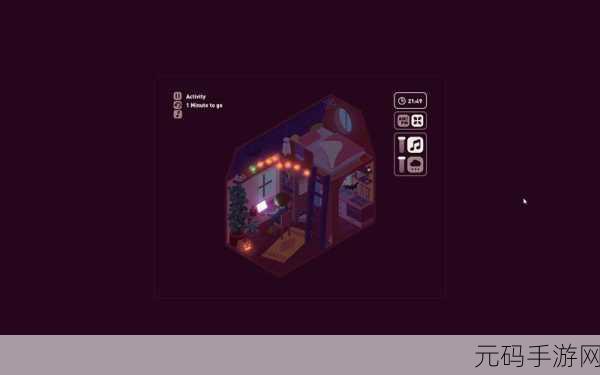 Virtual Cottage新版本震撼发布，休闲益智新体验，等你来探索