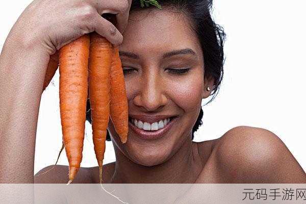 美女床上拨箩卜，甜蜜约会：蔬菜大作战