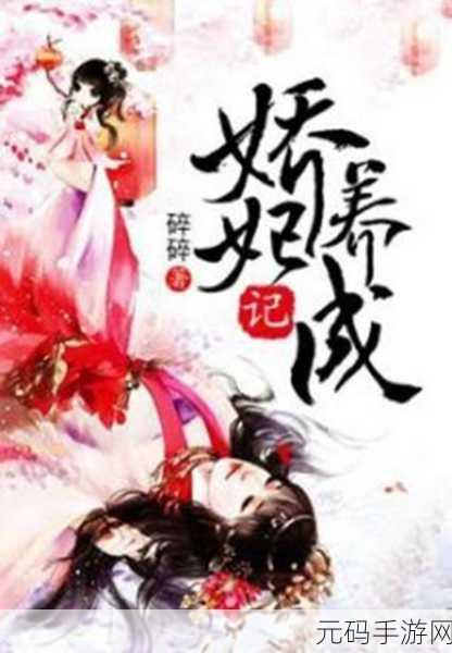 儿子日母亲小书,母子情深养成记