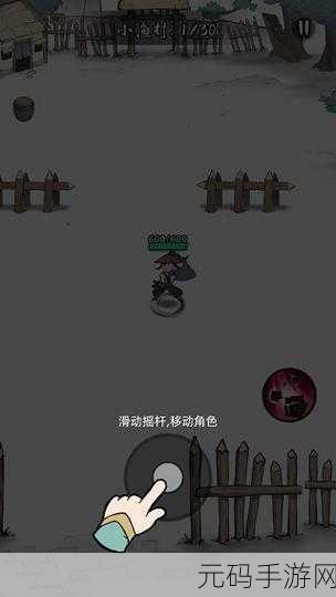 大侠你的剑掉了最新版游戏发布,动作冒险新体验等你来探索
