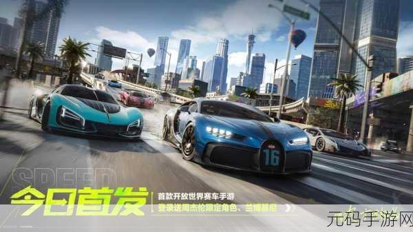 飞行出租车英文版下载,全新赛车竞速类手游震撼来袭