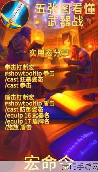 巫妖王之怒猎人输出手法,巫妖王之怒:猎人DPS完全攻略